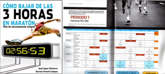 Nuevo libro a la venta en Biolaster: C�mo Bajar de las 3 Horas en Marat�n